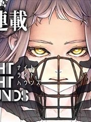 日韩电影在线一区 剑客的黄昏 漫改海报